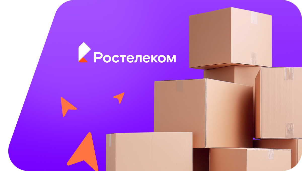 Переезд в новую квартирув&nbsp;деревня Зейделевка (Липецкая область)