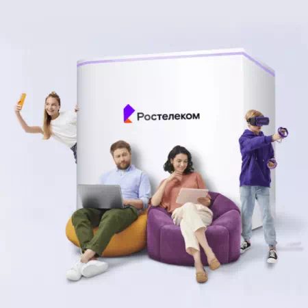 Технологии доступа Ростелеком в&nbsp;деревня Зейделевка (Липецкая область)